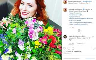 Анастасия Спиридонова на свадьбе стала барышней-крестьянкой