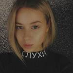 анастасия дроздова элджей