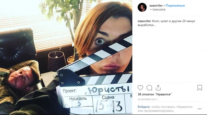Анна Озар и ее карьера в кино на фото