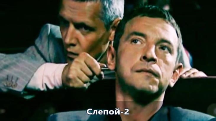 фильмы