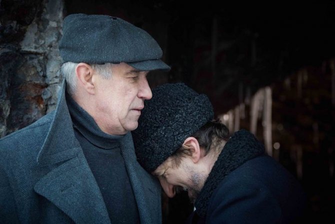 Гармаш в сериале «Ленинград 46»
