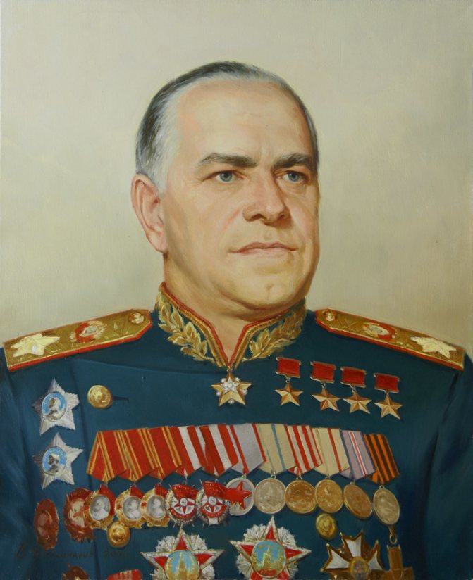 Георгий Жуков