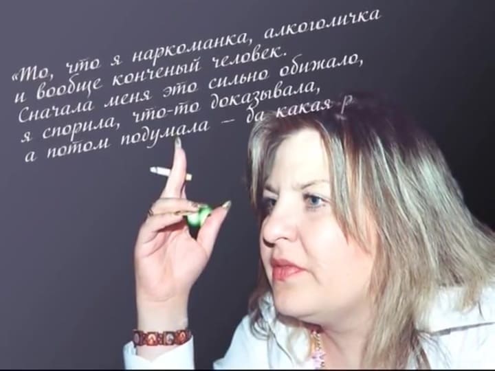 огонек