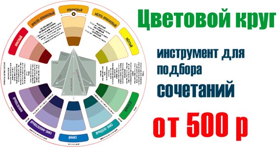 серый цвет