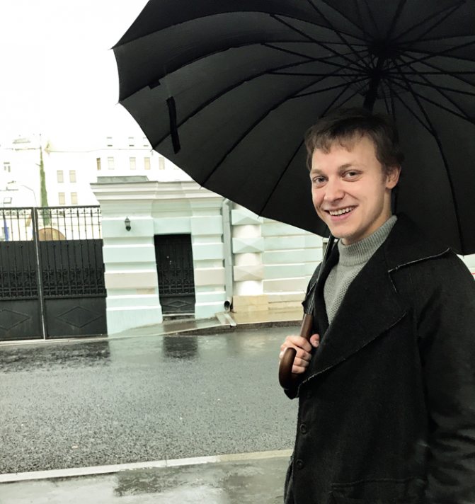 Сын Михаила от первого брака Егор