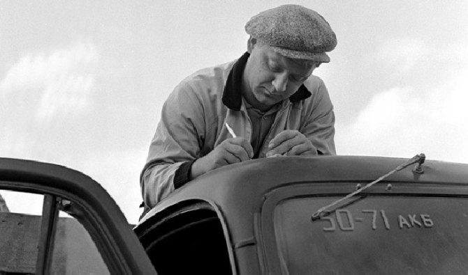 Юрий Визбор – не только бард, но и журналист